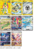 Future Flash (SV4M) Japanse Booster Box