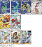 Cyber Judge (SV5M) Japanse Booster Box