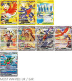 Heat Wave Arena (sv9a) Japanse Booster Box