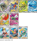 Heat Wave Arena (sv9a) Japanse Booster Box