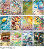 Heat Wave Arena (sv9a) Japanse Booster Box