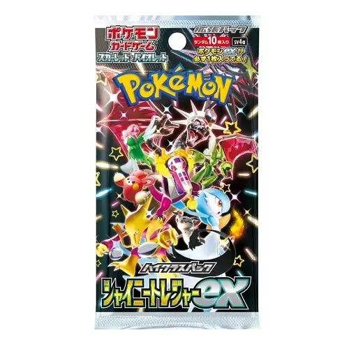 Shiny Treasure ex (SV4a) Japanse Booster Box
