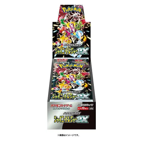 Shiny Treasure ex (SV4a) Japanse Booster Box