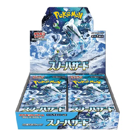 Snow Hazard (SV2P) Japanse Boosterbox