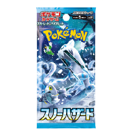 Snow Hazard (SV2P) Japanse Boosterbox