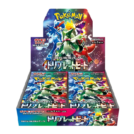 Triplet Beat (SV1a) Japanse Booster Box