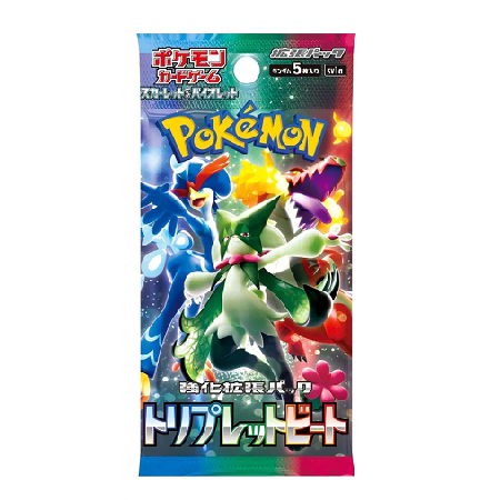 Triplet Beat (SV1a) Japanse Booster Box