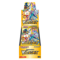 VSTAR Universe (S12a) Japanse Boosterbox