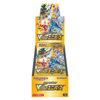 VSTAR Universe (S12a) Japanse Boosterbox