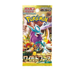 Wild Force (SV5K) Japanse Booster Box
