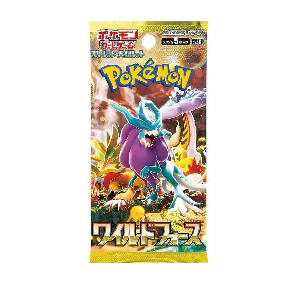 Wild Force (SV5K) Japanse Booster Box