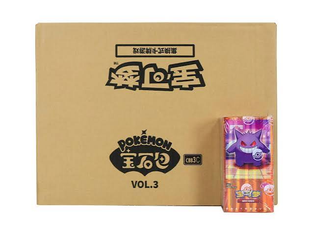 [SEALED CASE] Gem Pack Volume 3 Simplified Chinese Booster Box