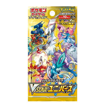 VSTAR Universe (S12a) Japanse Boosterbox
