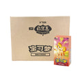 [SEALED CASE] Gem Pack Volume 4 Simplified Chinese Booster Box
