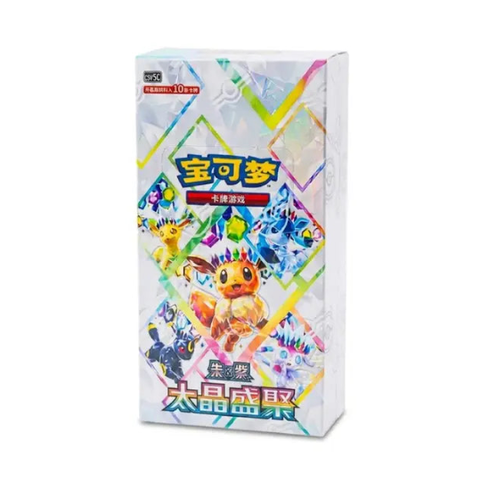 Pokémon Terastal Gathering CSV9.5C Booster Box - Chinees