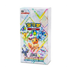 Pokémon Terastal Gathering CSV9.5C Booster Box - Chinees