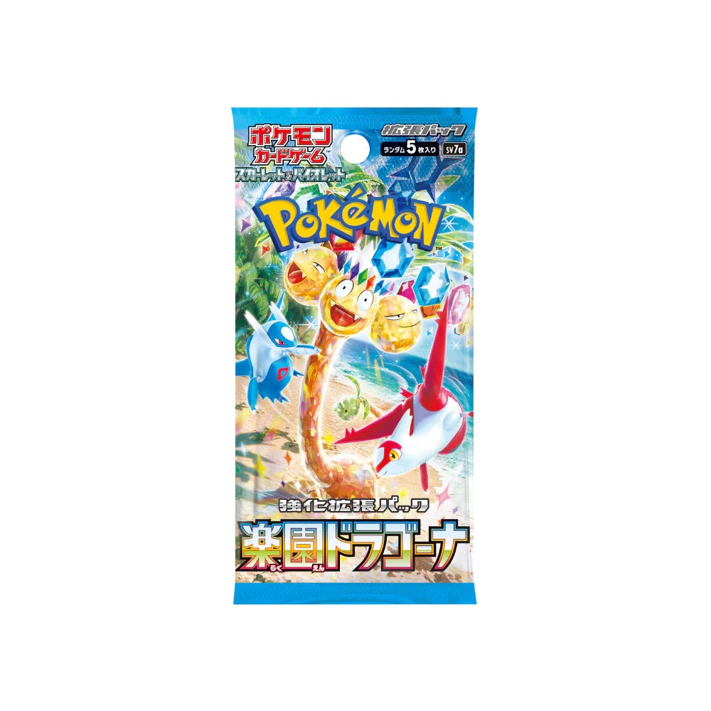 Paradise Dragona (sv7a) Japanse Booster Box
