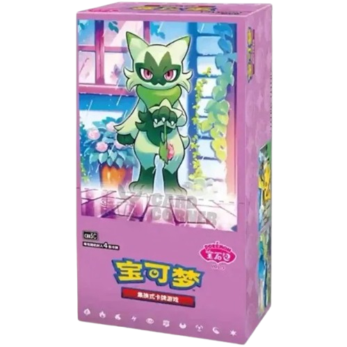Gem Pack Volume 5 Simplified Chinese Booster Box
