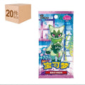 [SEALED CASE] Pokémon Gem Pack Volume 5 Booster Box – Simplified Chinese