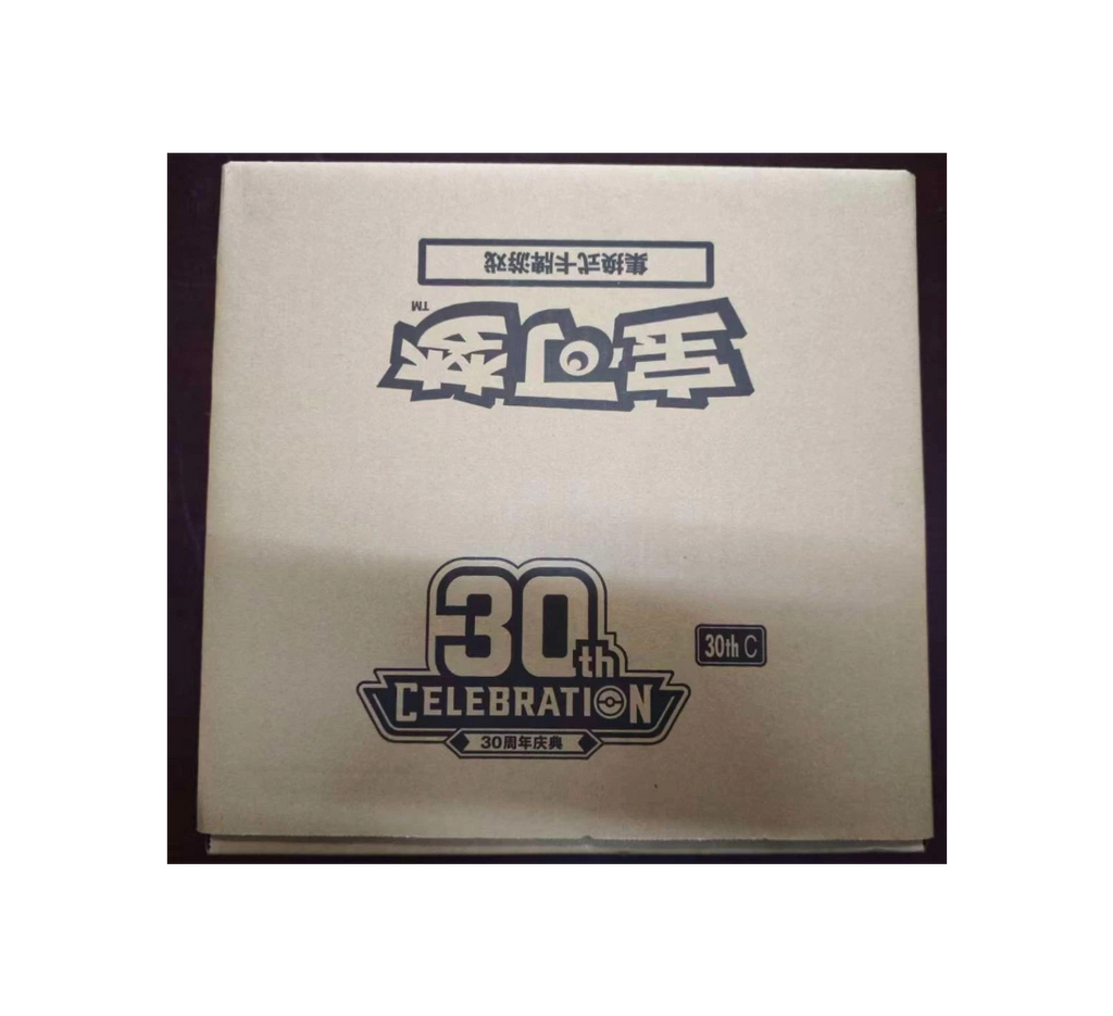 [SEALED CASE] 30th Anniversary Celebration Booster Box – Chinese