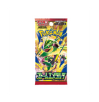Storm Emeralda (M6) Japanse Booster Box